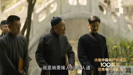 浮沉经典台词,浮沉片头