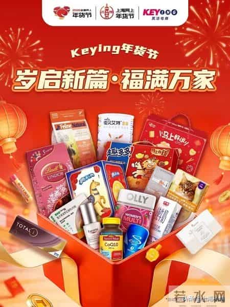 日喀则读ke还是ka,日喀则怎么读拼音