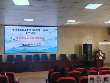 一年级语文质量分析,试卷分析失分原因和改进措施