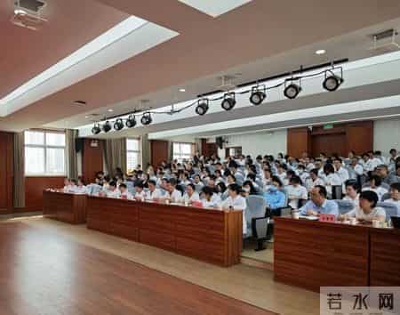 西安市第九医院召开2025年度中层干部竞聘演讲大会