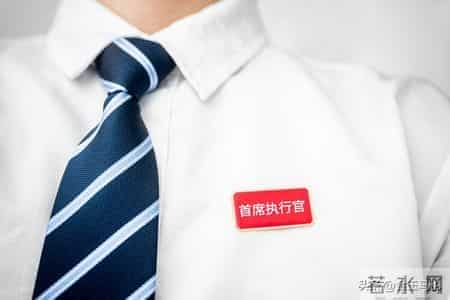 银行内部晋升机制：员工成长的动力源泉