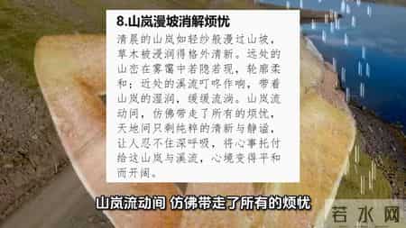 场景描写,场景描写（8），带你走进烘托氛围的创作世界