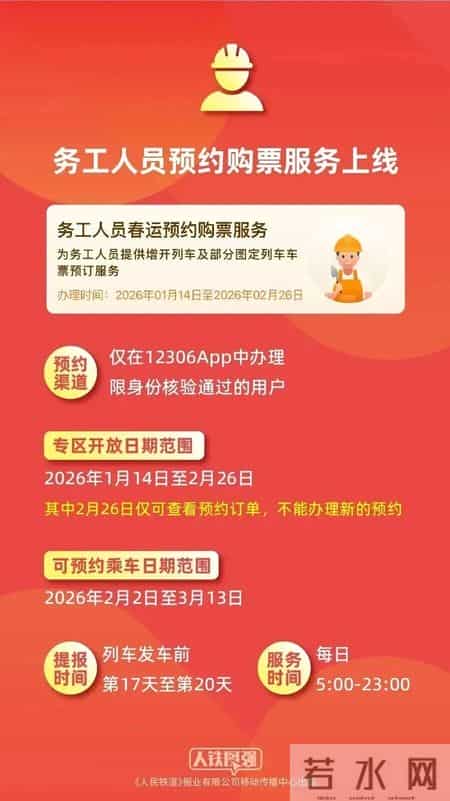 永远不能忘记的事情,今天开始 持续40天！千万别忘了这件事