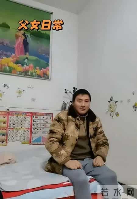 让爸摸摸你是不是长大了,让爸爸抱我