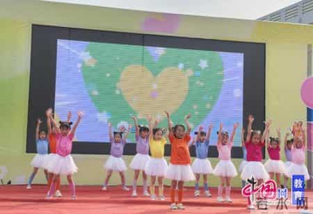 一横老师爱国演讲