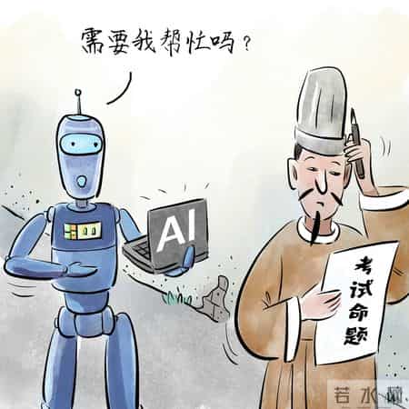 新学期的打算500字