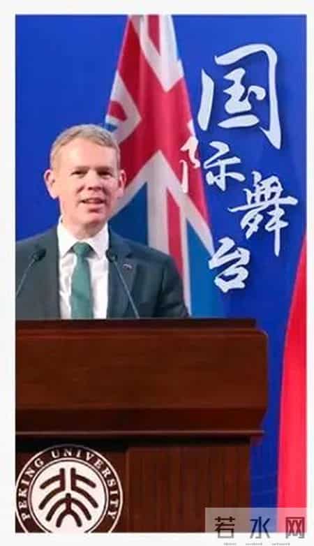 世界大学排名2014排行