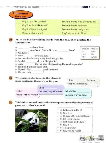 七年级下册英语,人教版-七年级下册英语电子版教材-假期预习准备起来