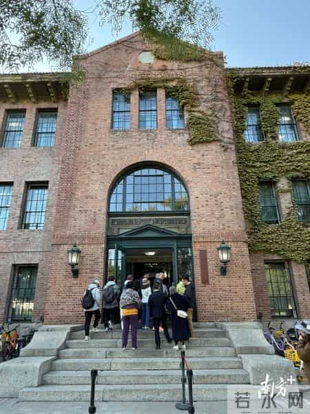 先生已入星河：清华园里的无声告别