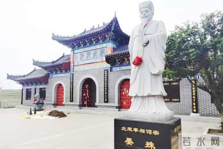 凤栖梧柳永,凤栖梧柳永注音版