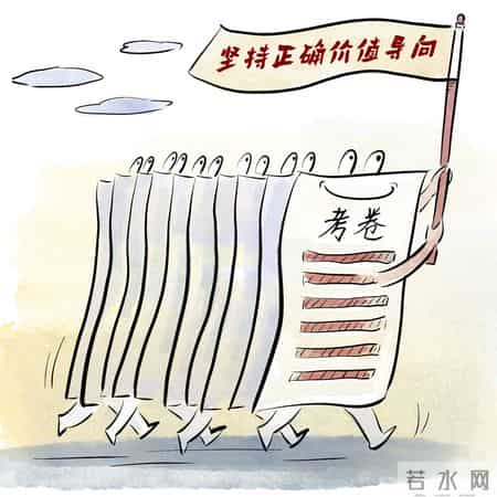 新学期的打算500字