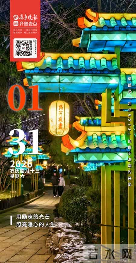 我很忙但很快乐