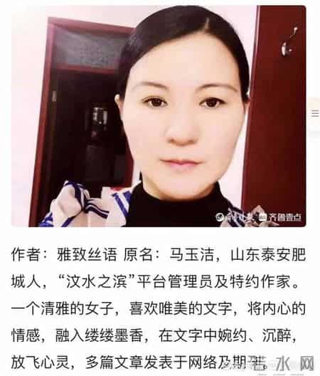 牵挂的作文,壹点号母亲节征文-牵挂