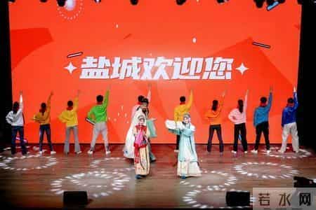 2026“滋味盐城过大年”文旅季启幕！  六百余项活动邀您共度新春