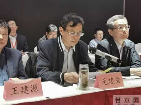 聘书字体,聘书的字体