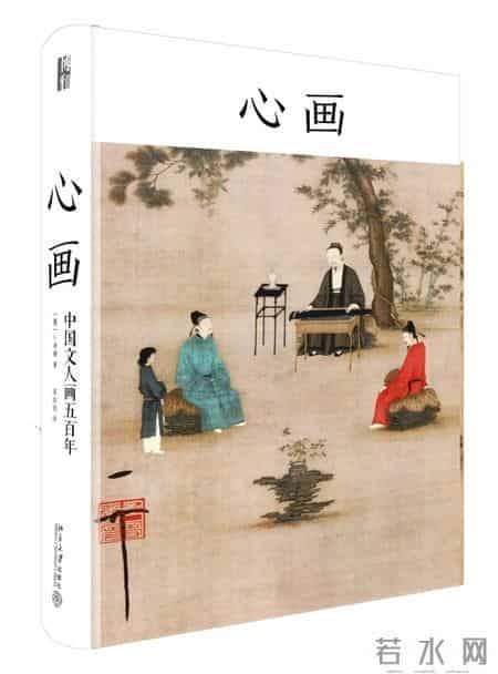 备受关注的获奖图书，这些书不看就是遗憾