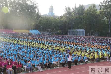 开学国旗下讲话