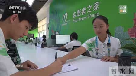 校运会作文600字