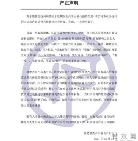 客房部经理年终总结