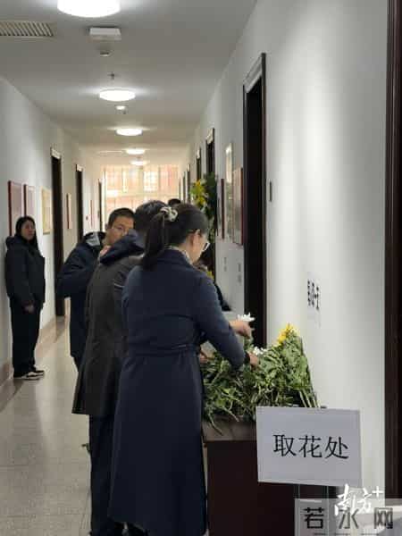 先生已入星河：清华园里的无声告别