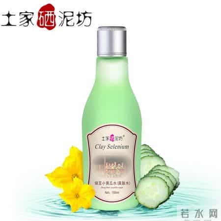 bedook黑头导出液,黑头导出液使用步骤