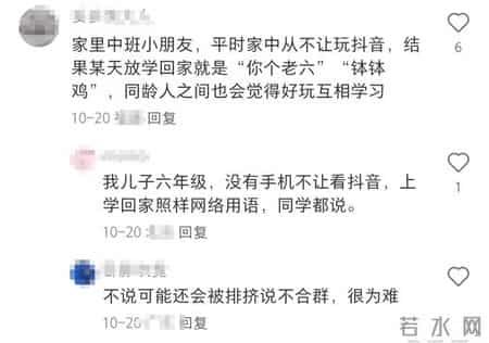 小学5年级作文,小学5年级作文书有什么推荐的书