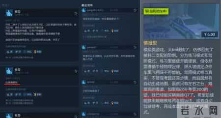小轿车模拟考试,轿车模拟考试题