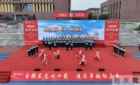 文学社活动计划