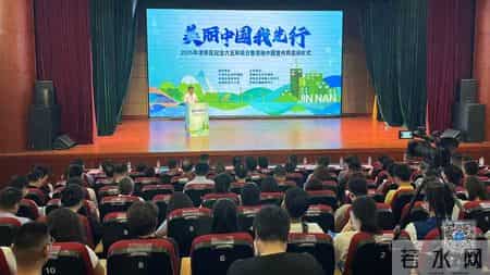 保护环境倡议书500字