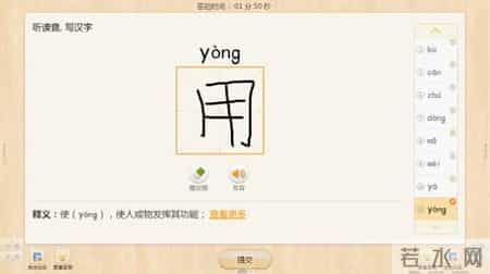 雪地里的小画家教学反思,《雪地里的小画家》教学设计，让小学语文课堂“活”起来