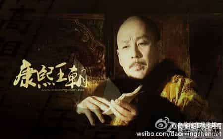 娱乐新干线,绯闻 炒作 艳照满天飞的娱乐圈只有他们才能算得上真正的大师