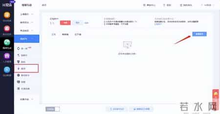 年会游戏方案,7个年会必备的暖场游戏