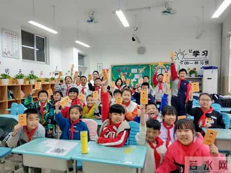 小学安全教育课教案