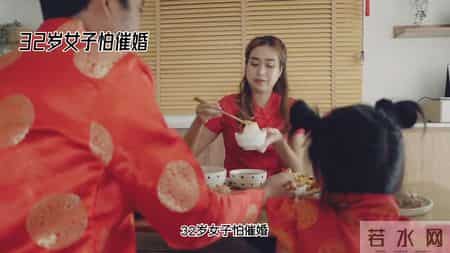 快乐一家人让爸妈享受快乐,一家人其乐融融，共享温馨的晚餐时光。