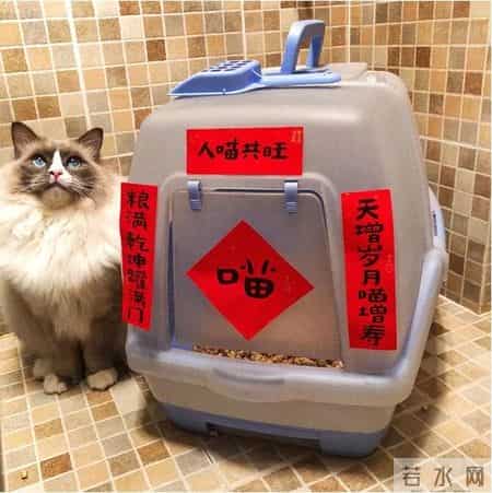 合家欢乐迎富贵是上联还是下联,临近春节,春联厂老板夜不能寐,他发现了很多企业相同的“秘密”