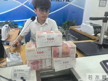 50万保住了！她的“发财梦”惊出冷汗……