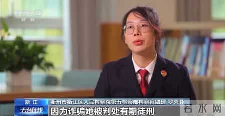 此婚十分暖,此婚十分暖醉后渔歌免费阅读