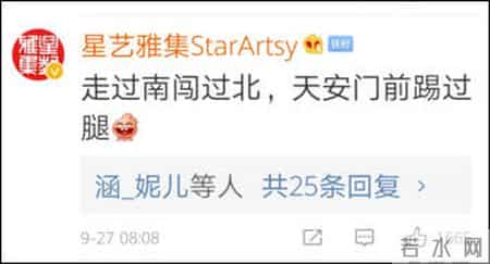 melbourne shuffle,melbourne shuffle是什么意思