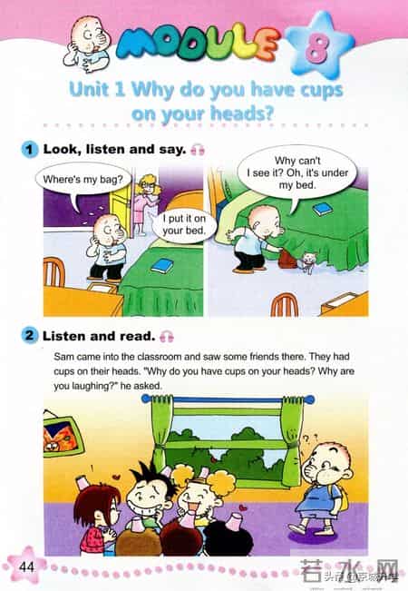 六年级英语下册,「外研版」小学英语六年级下册电子课本（高清版）