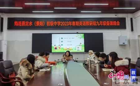 优秀教育工作者事迹,优秀教育工作者事迹500字