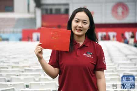 迎接新学期 开启新征程