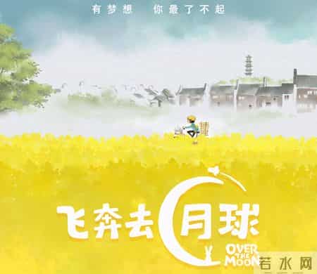 善待失意,失意时善待自己,得意时善待别人