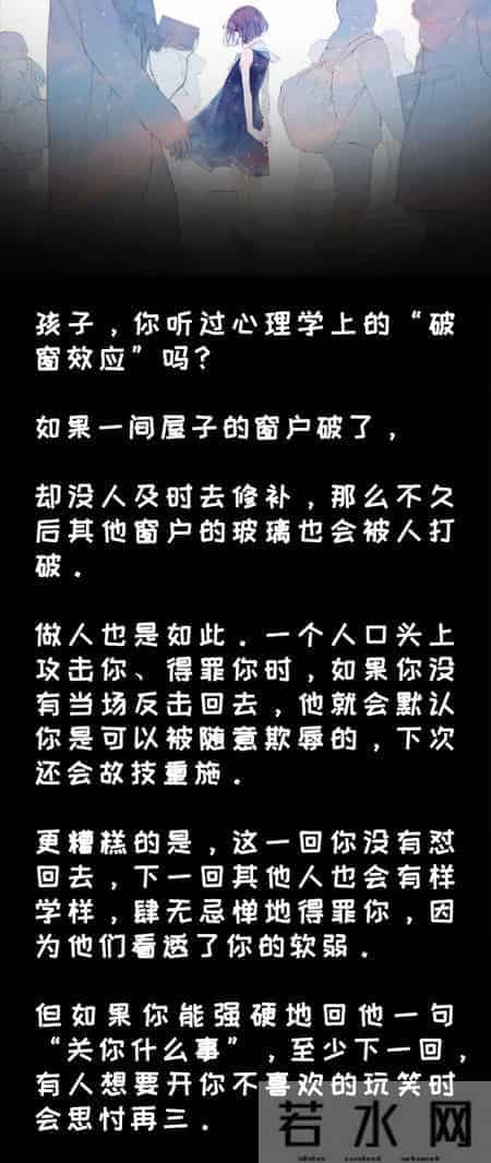 初一女儿曝光学校真实生活，字字戳心：千万别把孩子养得太老实