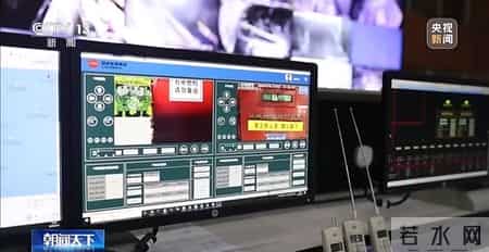 有关安全的资料,这些安全新规,2月1日起施行!