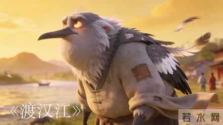 岭外音书绝,岭外音书绝经冬复历春近乡情更怯不敢问来人