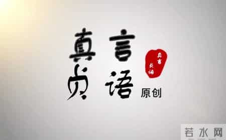 中秋节500作文,中秋节500字作文