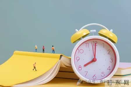 【四年下册二单元作文】我的奇思妙想——杨佳雯《未来的书包》