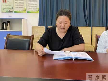 数学教研活动记录,小学三年级数学教研活动记录