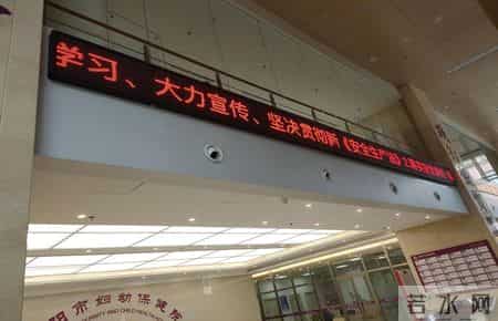 妇幼保健知识试题