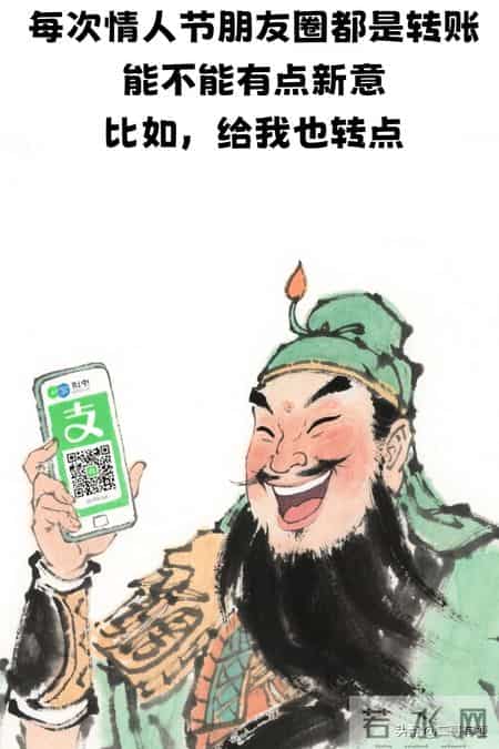 七夕搞笑,“皮到没边的七夕搞笑文案，害我笑了一上午”